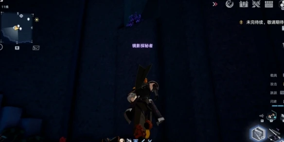 《幻塔》黑石塔怎麼解謎 黑石塔解謎攻略