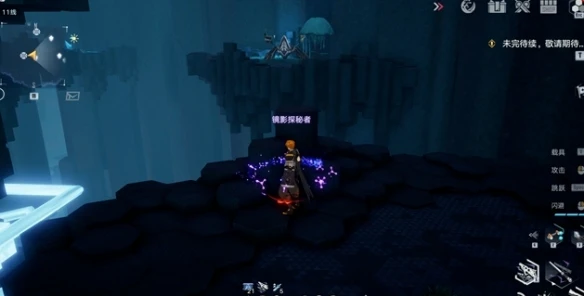 《幻塔》黑石塔怎麼解謎 黑石塔解謎攻略