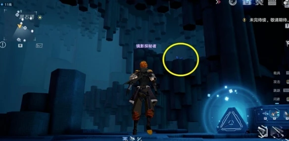 《幻塔》黑石塔怎麼解謎 黑石塔解謎攻略