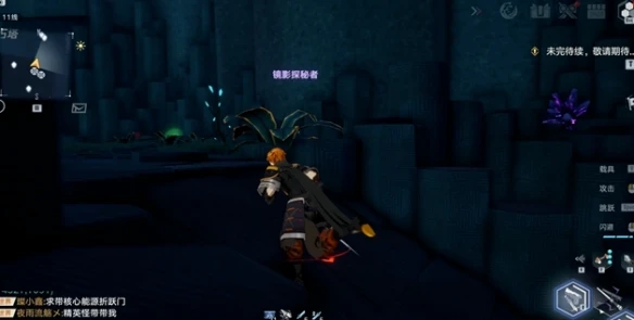 《幻塔》黑石塔怎麼解謎 黑石塔解謎攻略