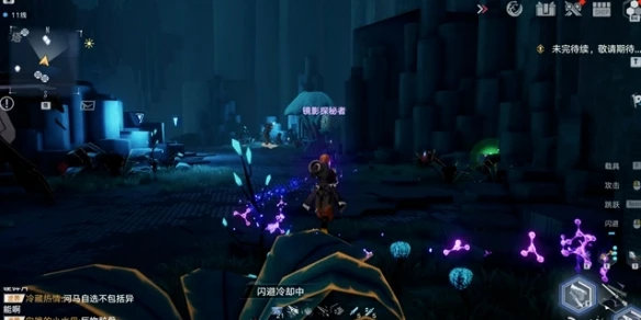 《幻塔》黑石塔怎麼解謎 黑石塔解謎攻略