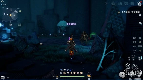 《幻塔》黑石塔解密攻略 黑石塔解鎖攻略