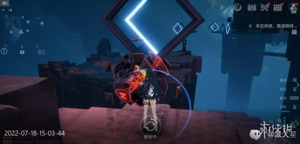 《幻塔》黑石塔解密攻略 黑石塔解鎖攻略