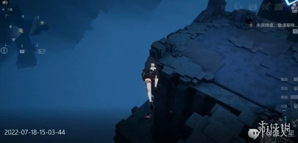 《幻塔》黑石塔解密攻略 黑石塔解鎖攻略