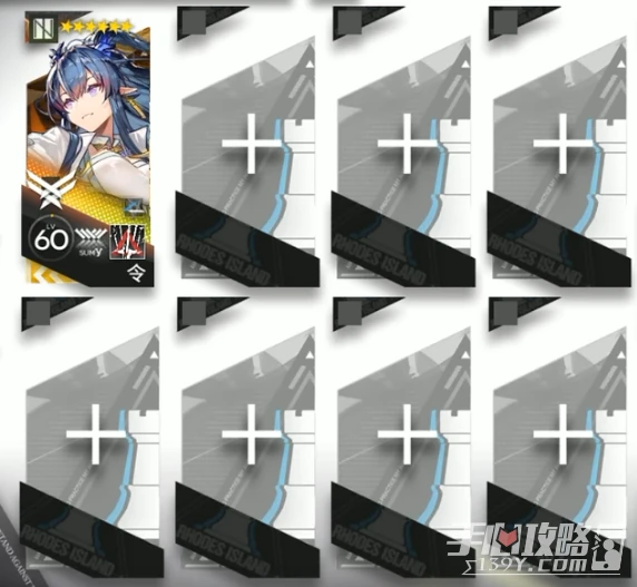 《明日方舟》BW-6突襲低配通關攻略