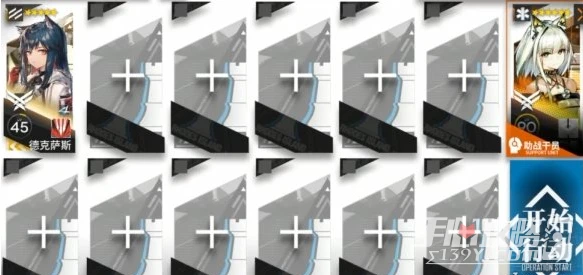 《明日方舟》日暮尋路AW-3通關攻略