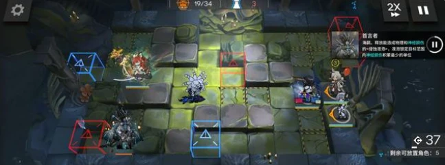 《明日方舟》9月1日鹽風溶洞8級打法介紹2022