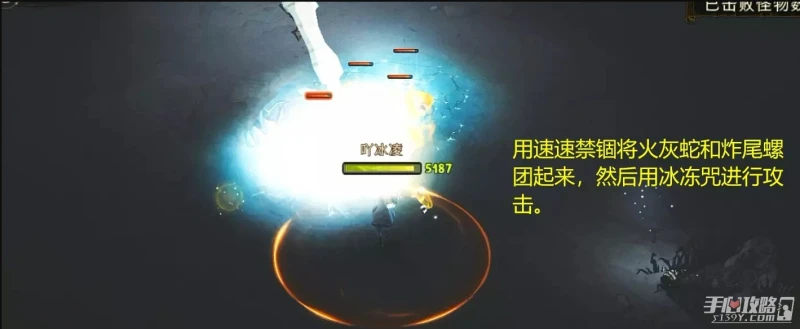 《哈利波特：魔法覺醒》林中深寒章節2通關攻略