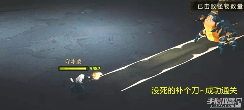 《哈利波特：魔法覺醒》林中深寒章節2通關攻略