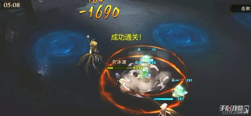 《哈利波特：魔法覺醒》林中深寒章節2通關攻略