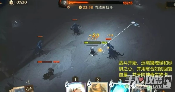 《哈利波特：魔法覺醒》林中深寒章節2通關攻略