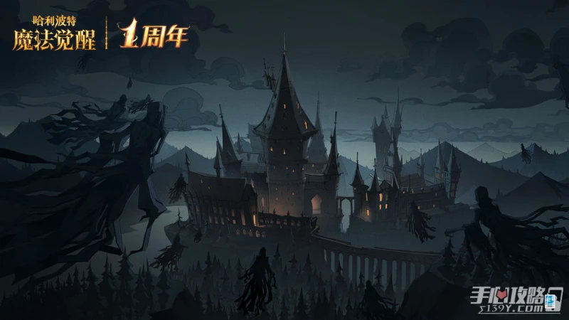 《哈利波特：魔法覺醒》分院測試題大全2022