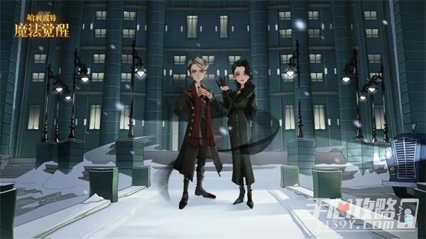 《哈利波特魔法覺醒》9月服裝有哪些