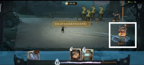 《哈利波特魔法覺醒》魔法試煉深潭獵手怎麼打