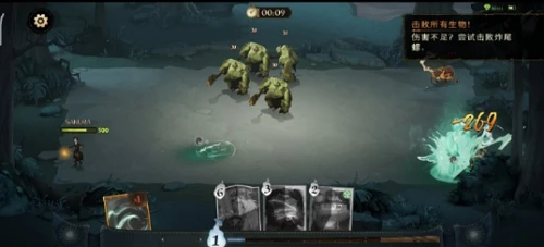 《哈利波特魔法覺醒》魔法試煉深潭獵手怎麼打