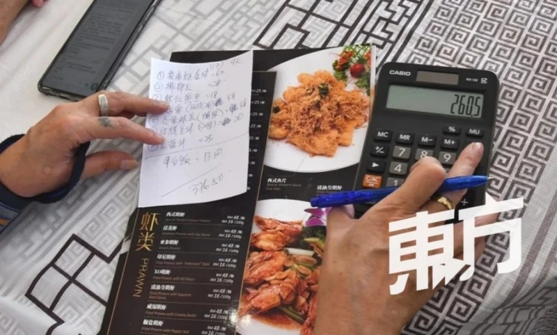 國內餐館價格比一比　叫菜吃飯行情價