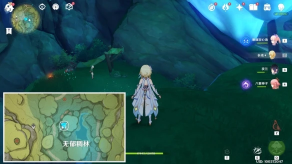 《原神》正法矩書後續任務完成方法介紹