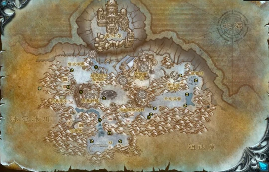 WLK氣體雲霧分布點 空氣結晶水之結晶火焰結晶