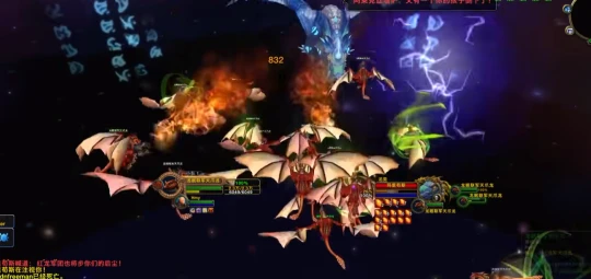 80級永恆之眼EOE團本攻略 附BOSS手冊