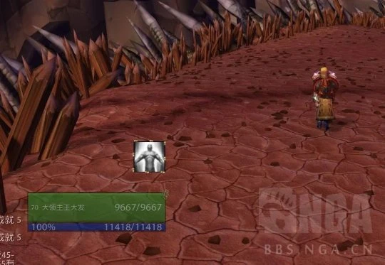 WLK懷舊服：簡單的聖光道標監控WA