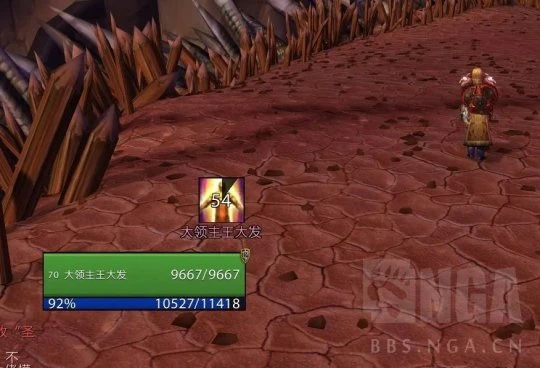 WLK懷舊服：簡單的聖光道標監控WA