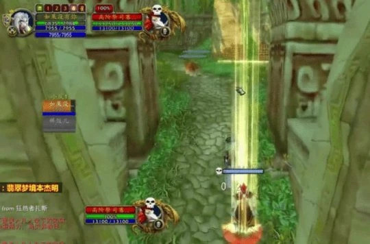 WLK前夕：單刷祖格老虎方法 10分鐘卡進P2