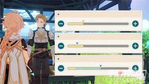 《原神》3.1義賣與巧思活動玩法介紹