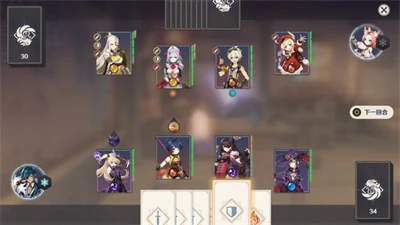 《原神》七聖召喚玩法介紹