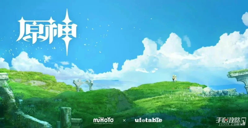 《原神》飛碟社ufo動畫上線時間介紹