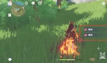 《原神》3.1秋野防災記任務完成方法介紹