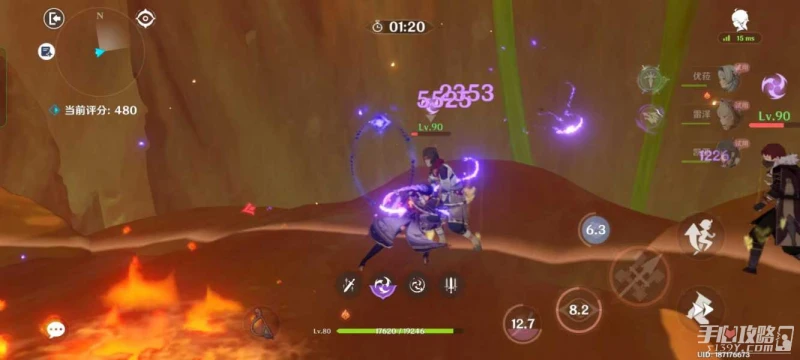 《原神》片劑深研第二關全試用角色陣容攻略