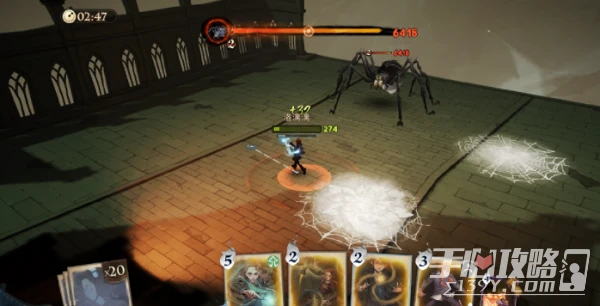 《哈利波特：魔法覺醒》追憶之境第八層八眼巨蛛打法攻略