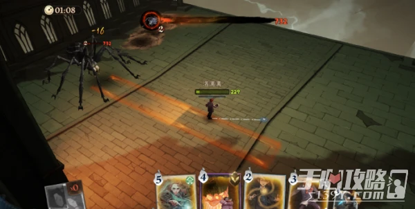 《哈利波特：魔法覺醒》追憶之境第八層八眼巨蛛打法攻略