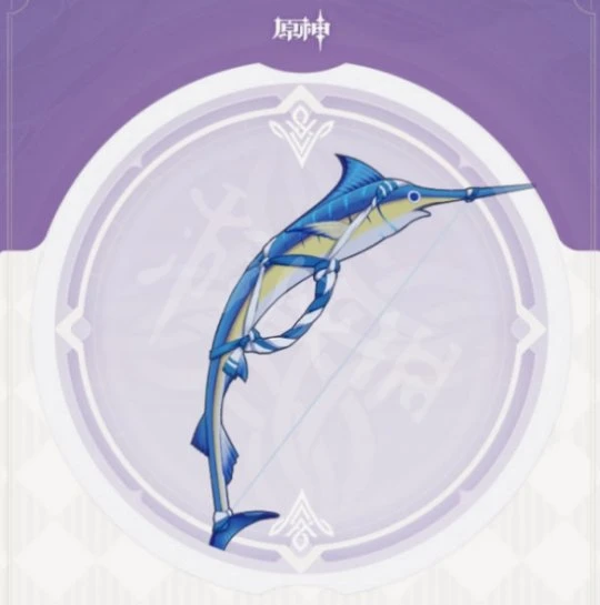 《原神》竭澤弓屬性怎麼樣？竭澤弓屬性分享