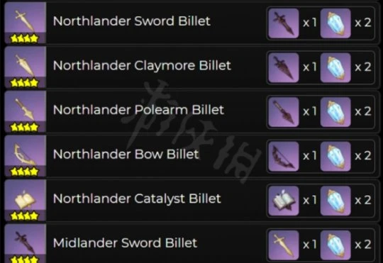 《原神》央陸原胚怎麼獲得 央陸原胚獲得方法分享