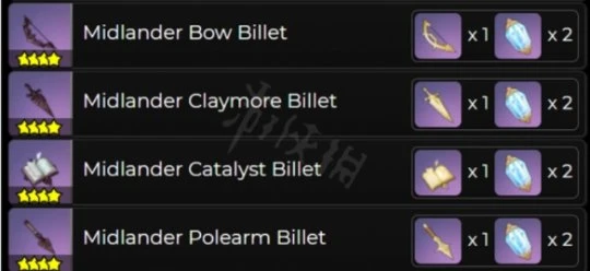 《原神》央陸原胚怎麼獲得 央陸原胚獲得方法分享