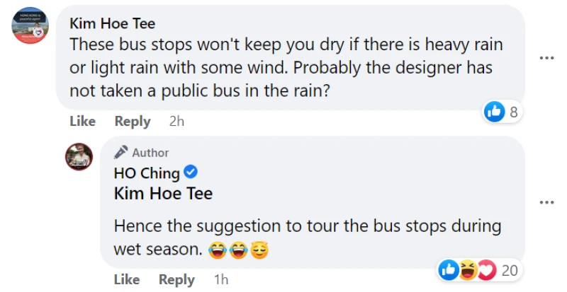 一坐下就看不見巴士到站　總理夫人批陸交局：設計脫離生活