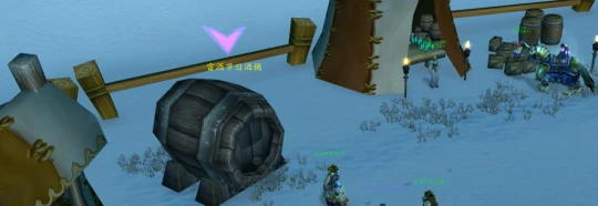 美酒節任務成就獎勵全解析 新增80級烹飪食物