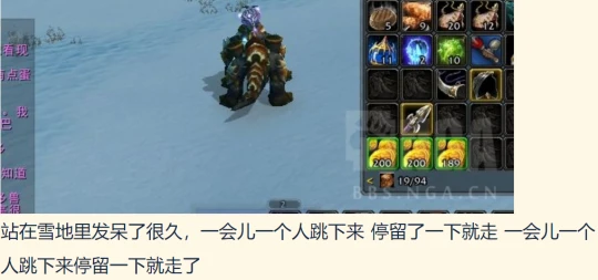 美酒節任務成就獎勵全解析 新增80級烹飪食物