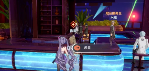 《幻塔》灰燼與電波怪談任務完成方法