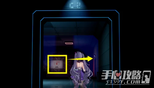 《幻塔》灰燼與電波怪談任務完成方法