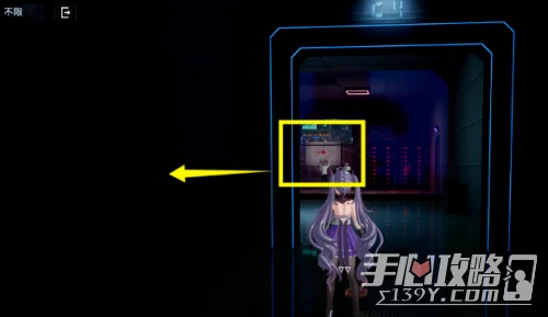 《幻塔》灰燼與電波怪談任務完成方法