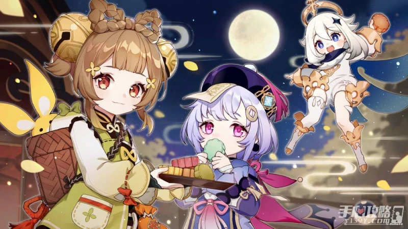 《原神》關於你與蘭那羅的故事兌換地點