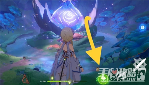 《原神》關於你與蘭那羅的故事兌換地點