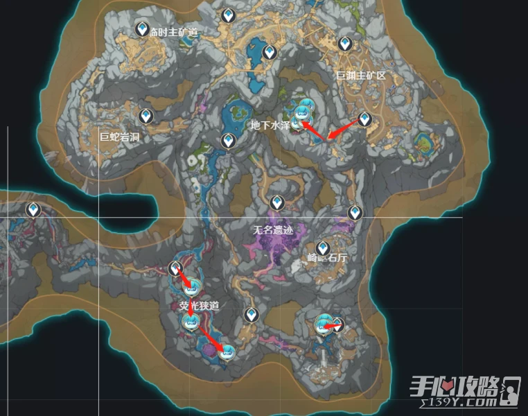 《原神》3.0蕈獸分布圖