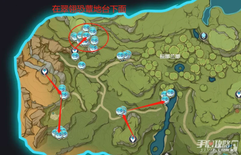 《原神》3.0蕈獸分布圖