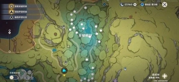 《原神》3.0樹王聖體菇採集地點分享