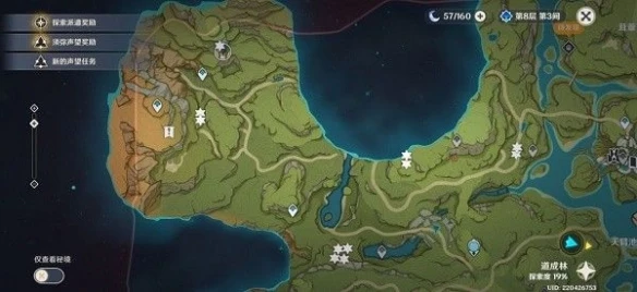 《原神》3.0樹王聖體菇採集地點分享