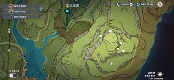 《原神》3.0樹王聖體菇採集地點分享