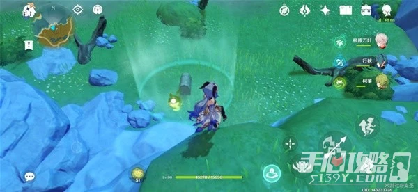 《原神》璃月瓊璣野區域寶箱全收集攻略